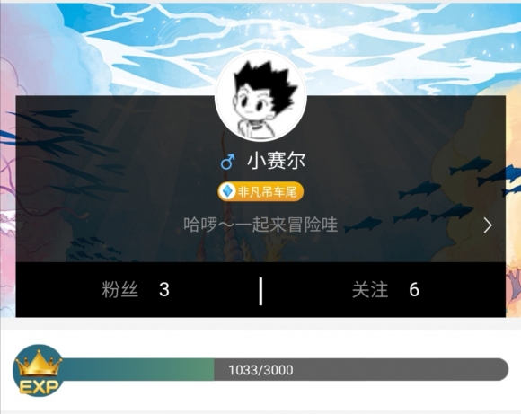 ThinkSNS4.0